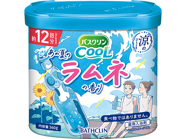 バスクリン - バスクリンクール あの夏のラムネの香り