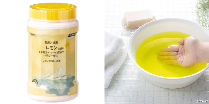 カインズ - 薬用入浴剤 クールタイプ レモンの香り