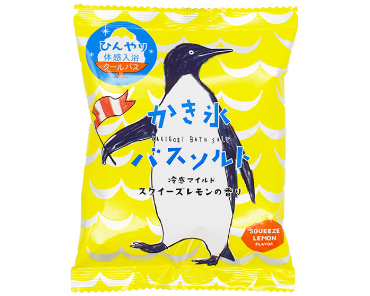 チャーリー - かき氷バスソルト〈 冷感マイルド 〉スクイーズレモンの香り