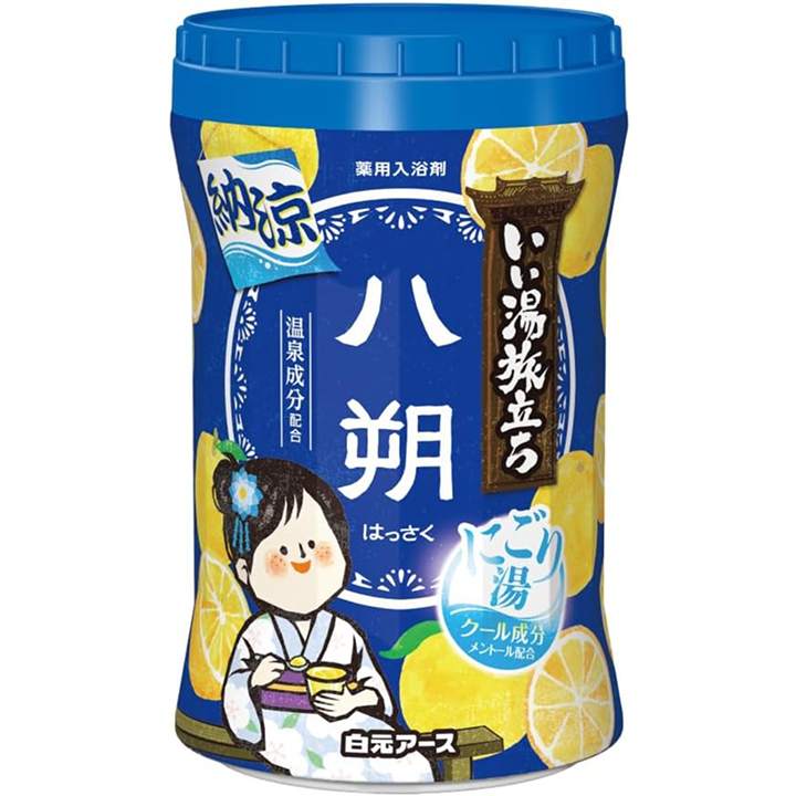 白元アース - いい湯旅立ちボトル 納涼にごり湯 八朔の香り