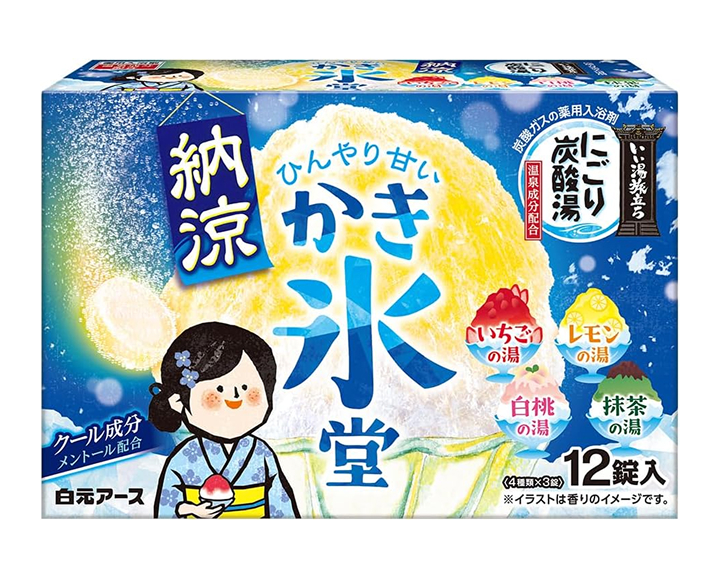 白元アース - いい湯旅立ち 納涼にごり炭酸湯 かき氷堂