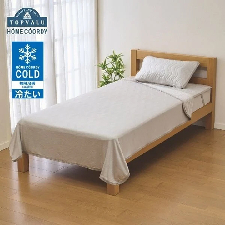 春・夏・秋まで長~く使えるリバーシブル コールドケット