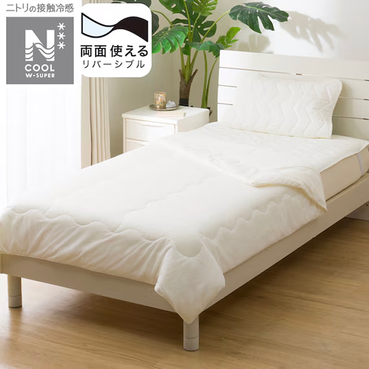 両面使える肌布団 シングル Nクール ダブルスーパー