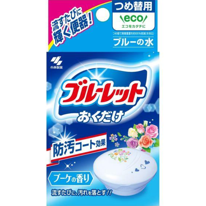 小林製薬 ブルーレットおくだけ